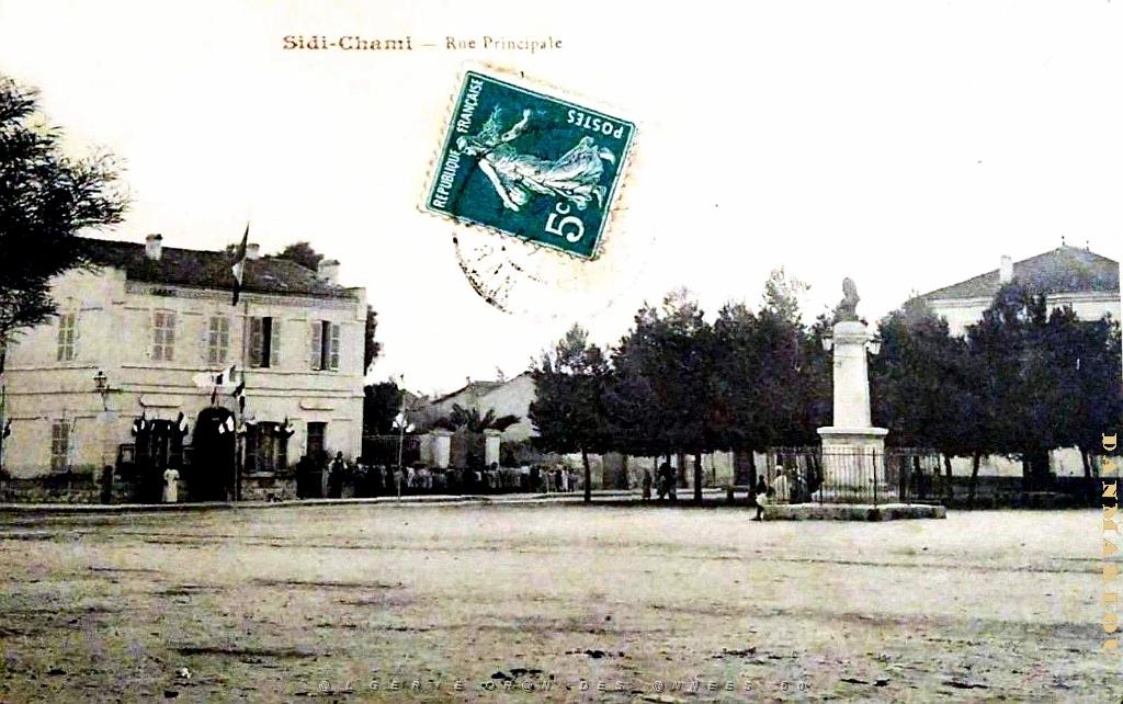 SIDI-CHAMI - RUE PRINCIPALE.jpg